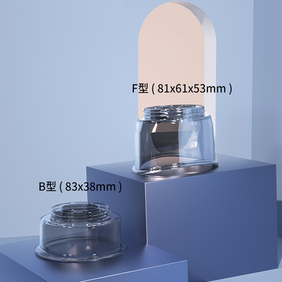 PC用赤光カップ 電気カップ 83×38mm カップ スクラッピング マッサージ 療法